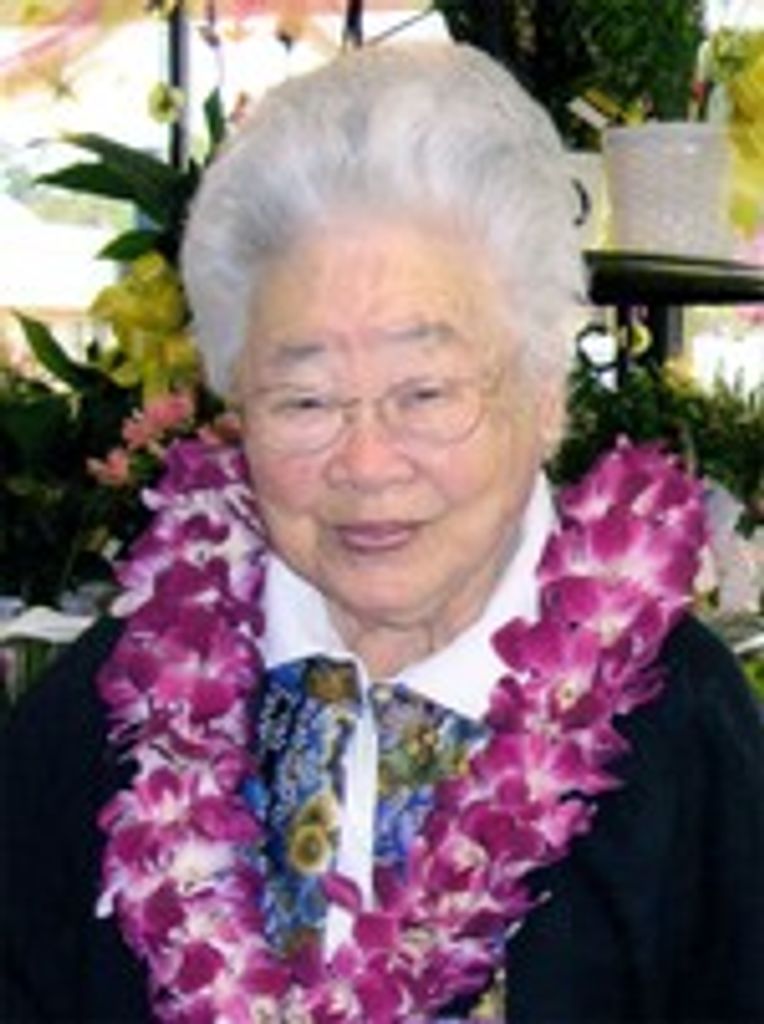 Kiyoko Kaye Nakatani