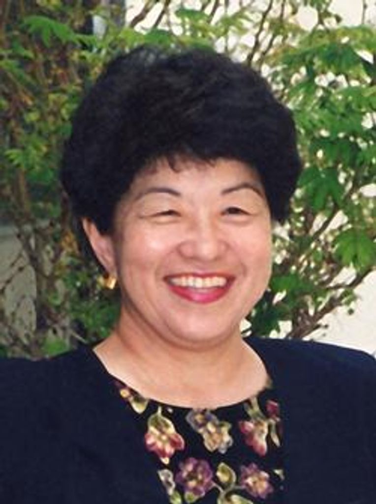 Beatrice Sumiko Tsutsui