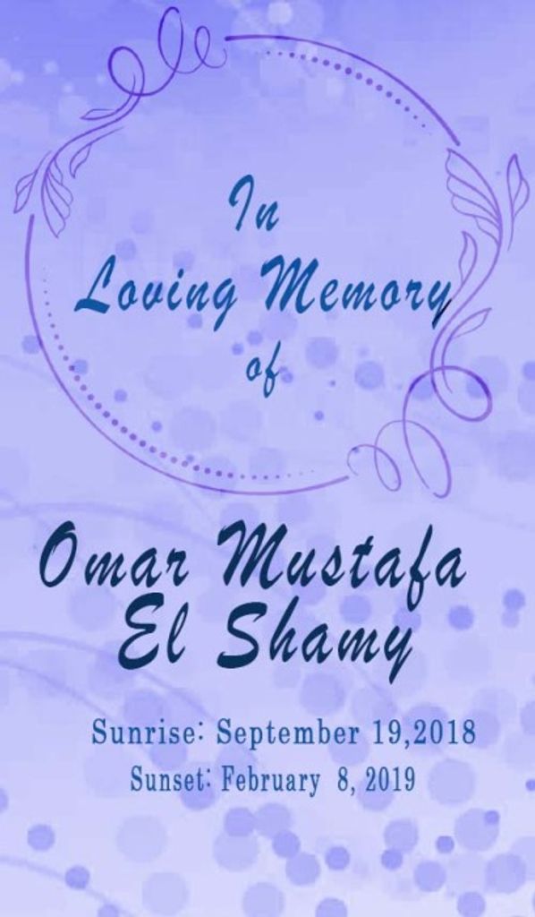 Omar Mustafa El Shamy Profile Photo