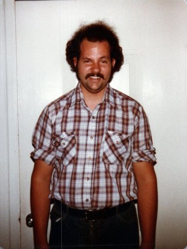Charles Reed Gayhardt Profile Photo