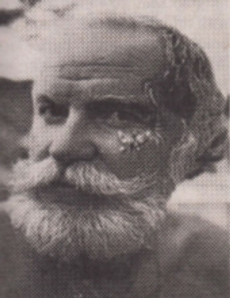 Larry Skipton  'Skip'  Briggs