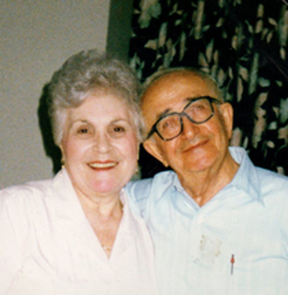 Pam (Semertsidis)  Heropulos