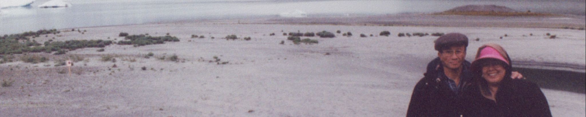 Cover for Jose D. Noguerra's Obituary