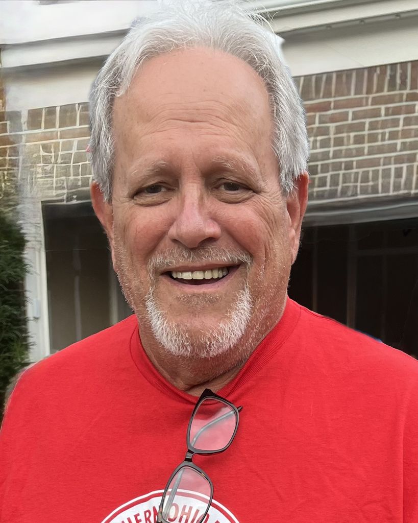 Gary Michael Yearion