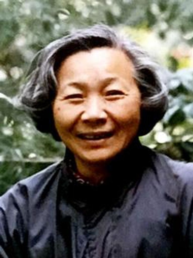 Marian Miyabe