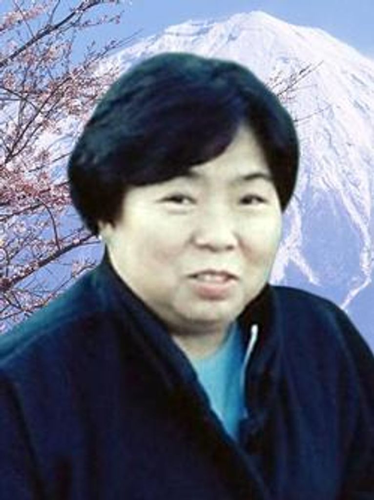Kuniko Sera