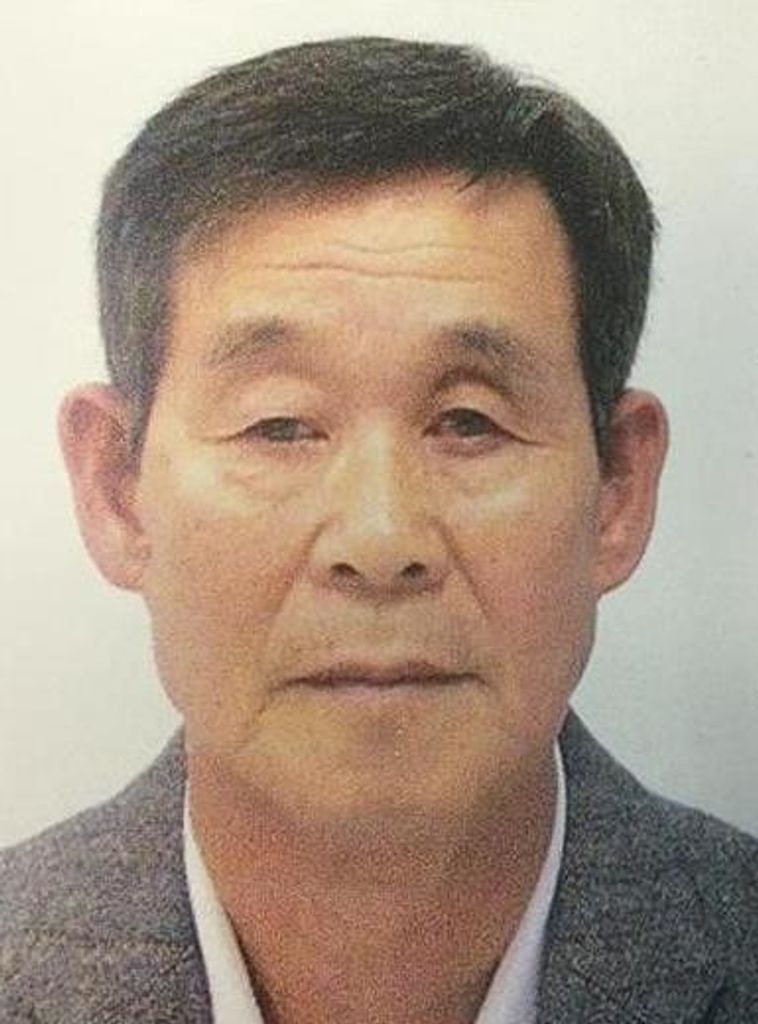Yang, Sang Sik