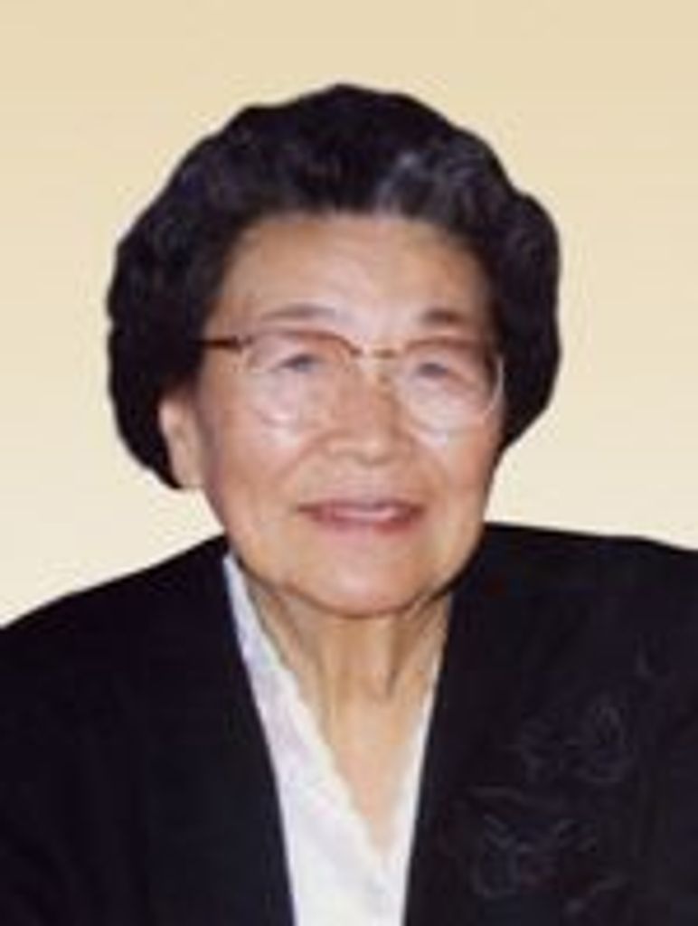 Ayako Helen Hoffman