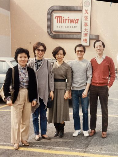 Nancy Wong photo gallery thumbnail 23 of 106