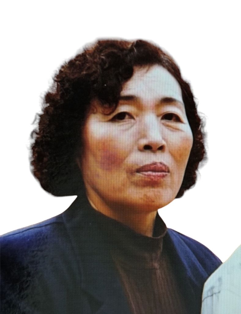 Chong  Yeol Yi