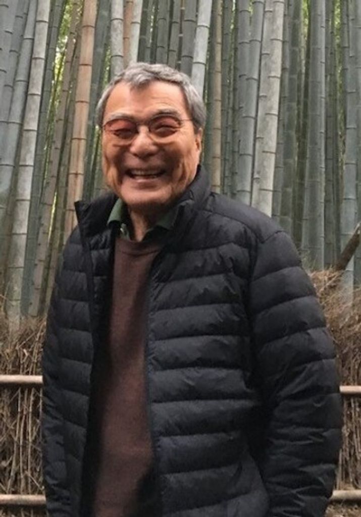 William "Wimpy" Hiroto Profile Photo