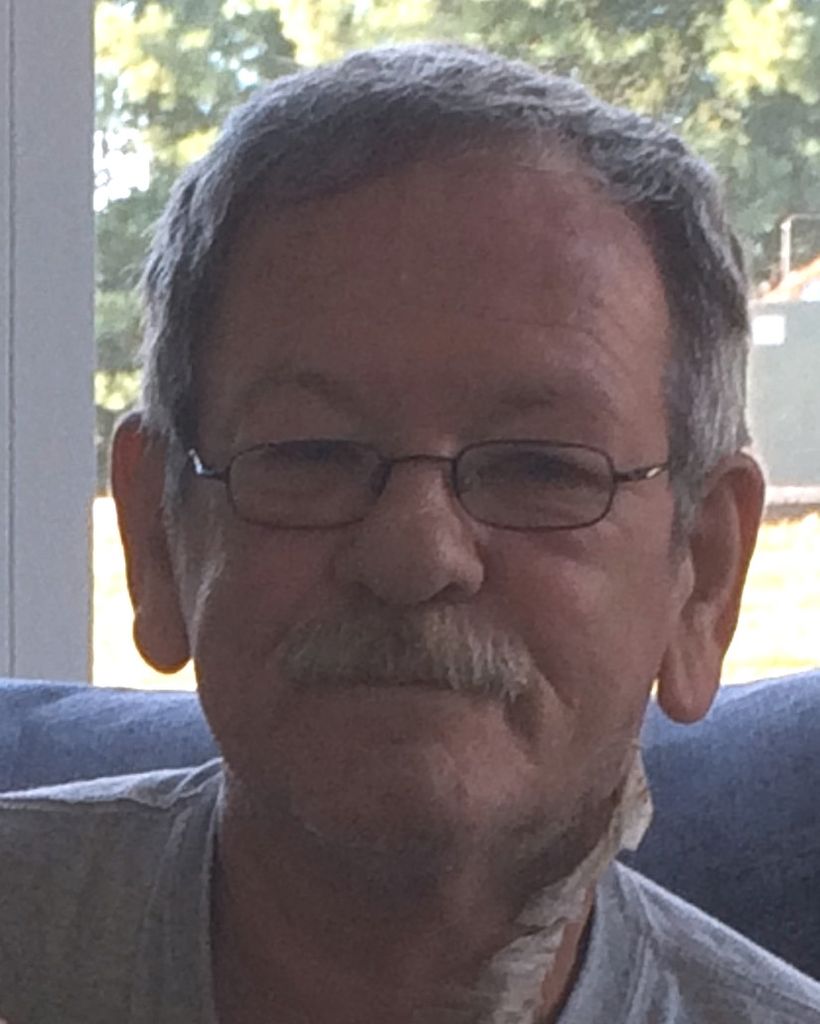 Stephen Allen Gandee Profile Photo