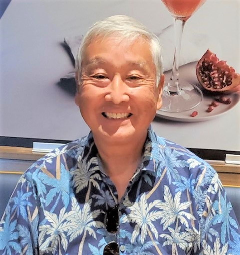 Alan R. Inada