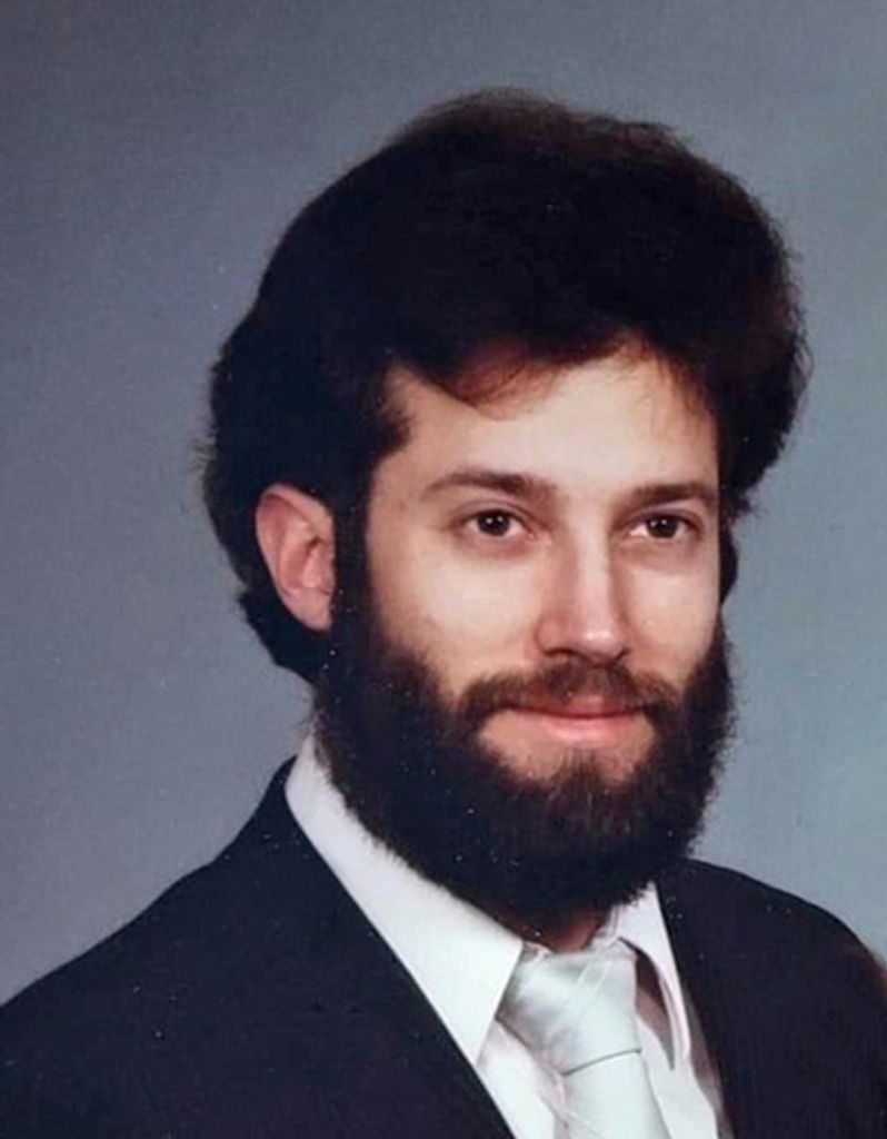Paul Joseph Korak, Jr Profile Photo