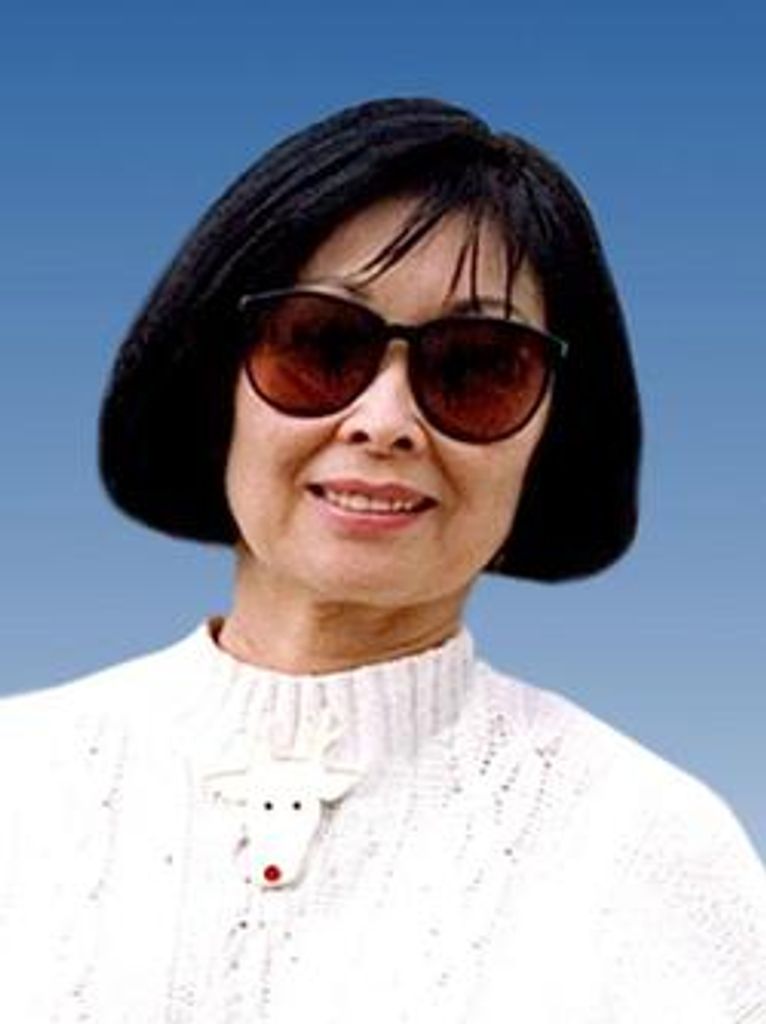 Jane Masayo Kurushima