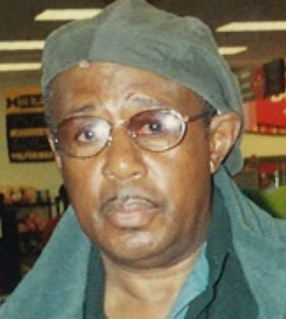 Edward Eugene Owens Profile Photo