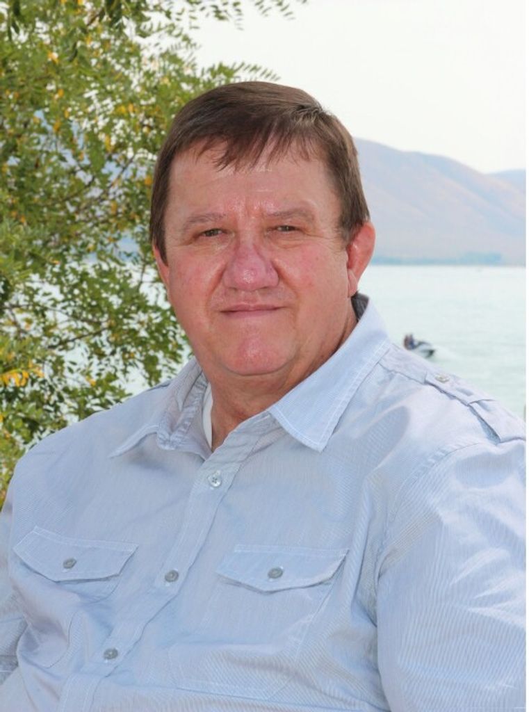 John Eborn Skinner Profile Photo