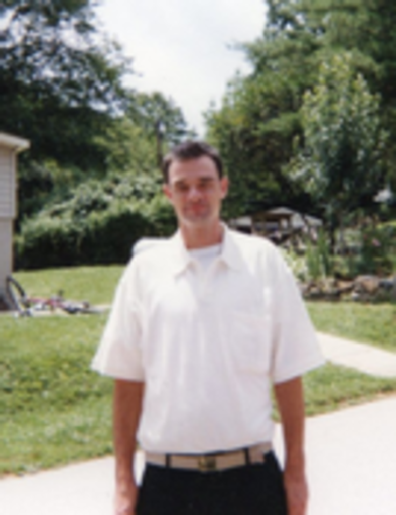 James Allen "Bo" Whitmire Profile Photo