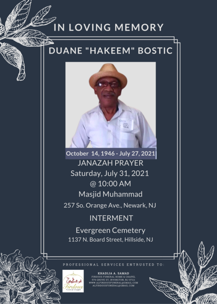 Duane "Hakim" Bostic Profile Photo