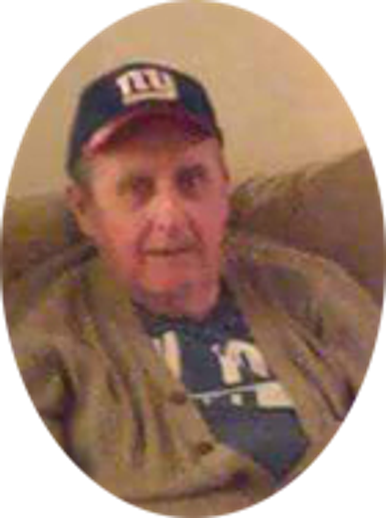 George Gaine