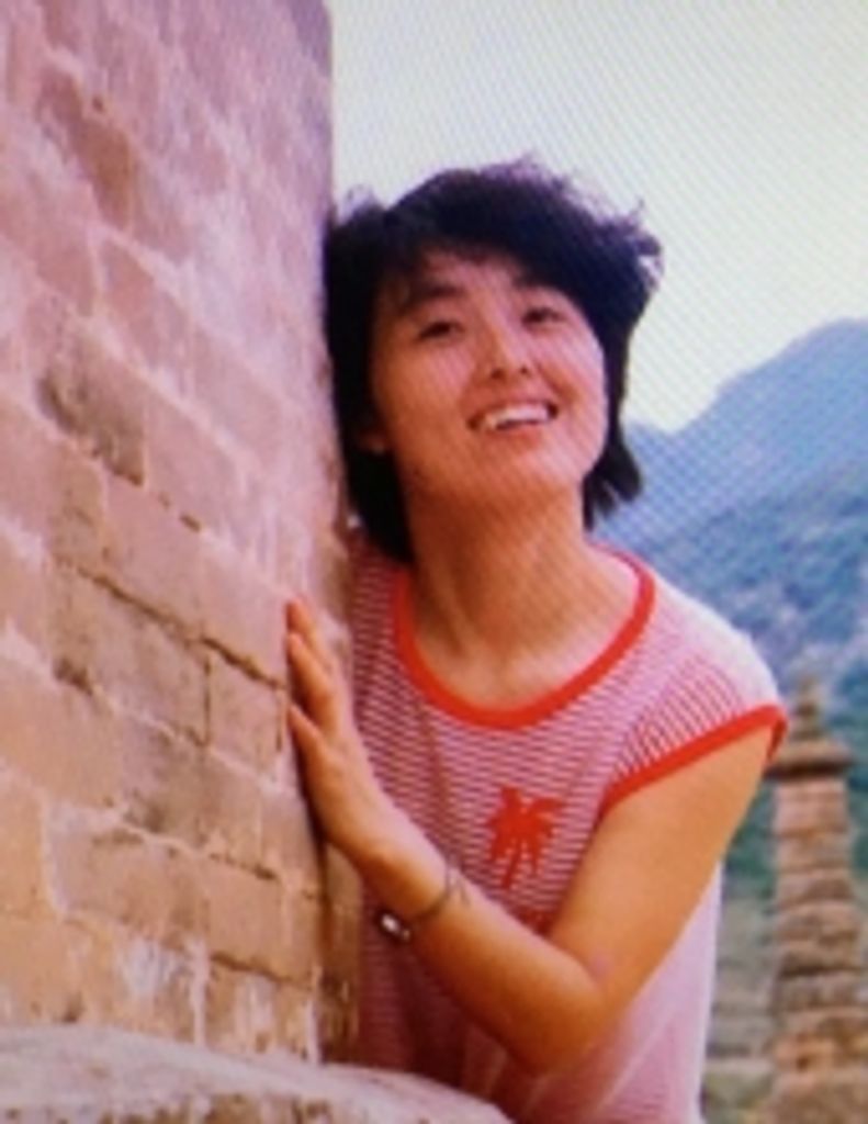 Sukun Zhang