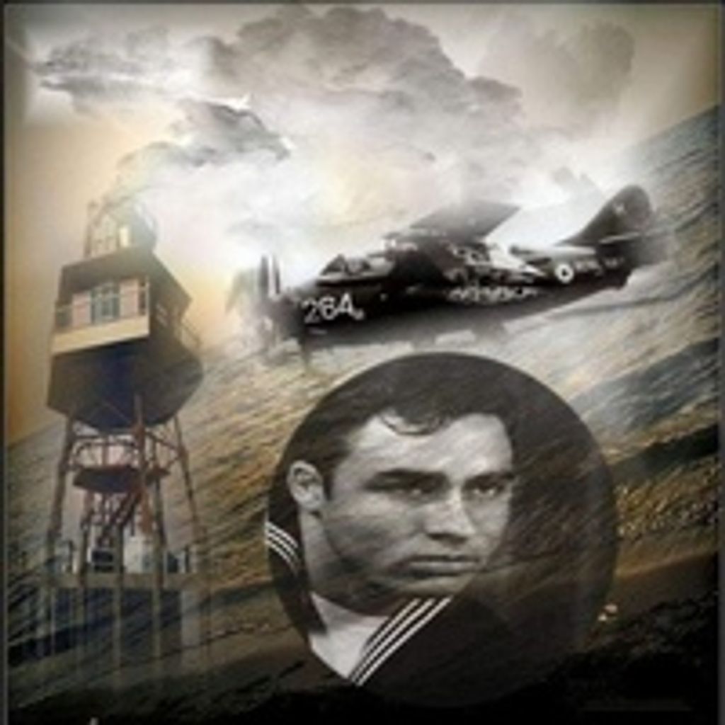 Reynaldo Gastelum Romero Sr.