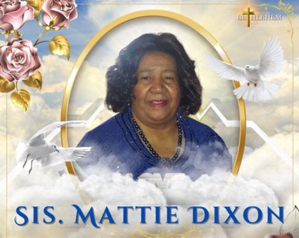 Mrs. Mattie Mae Cummings Dixon Profile Photo