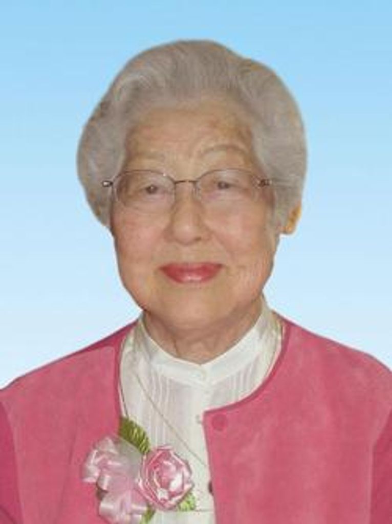 Nami Shingu