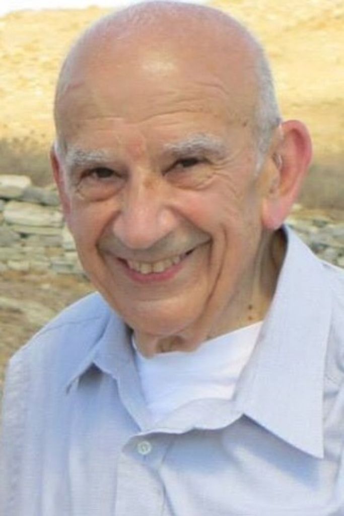 George Paul Trearchis