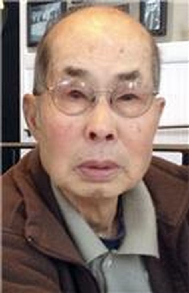 Ming Hoon Chang Sr. Profile Photo