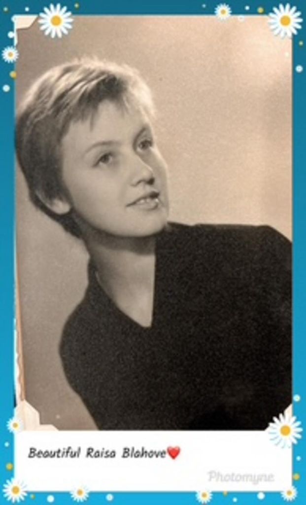 Raisa Mynajew Blahove Profile Photo