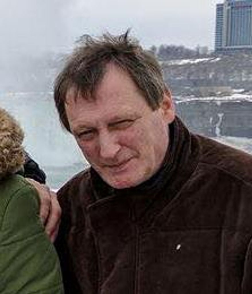 Peter John Graziano Profile Photo