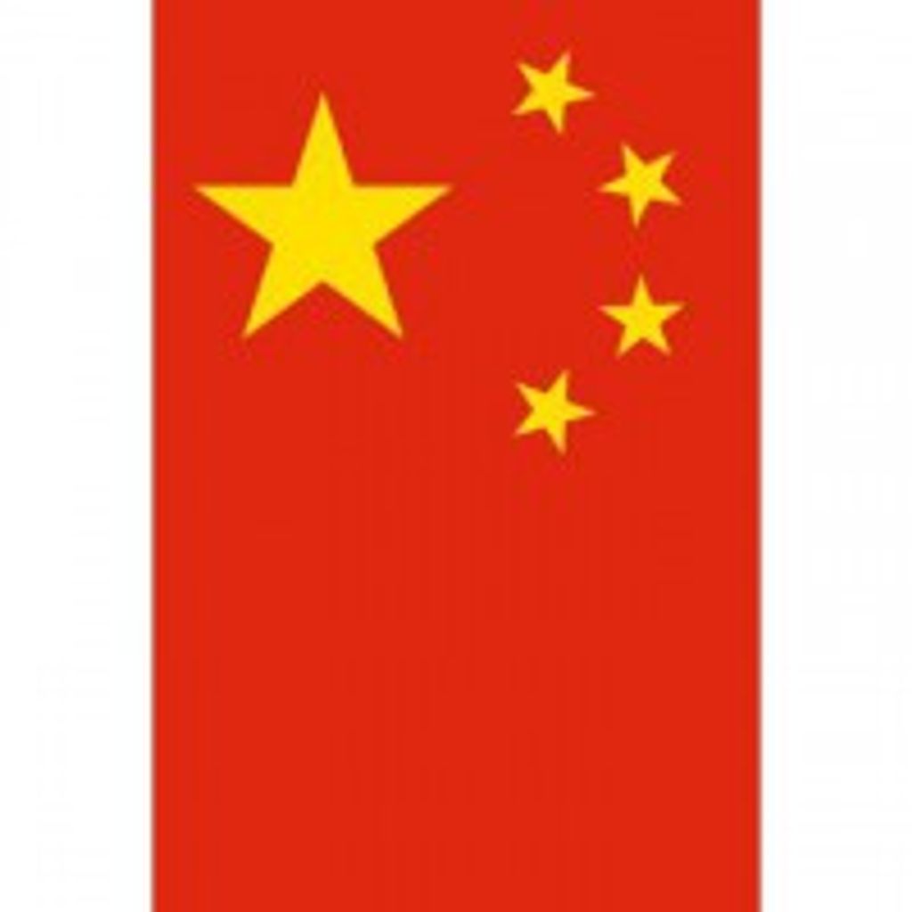 Ming He Profile Photo