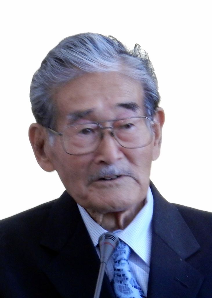 James Hada