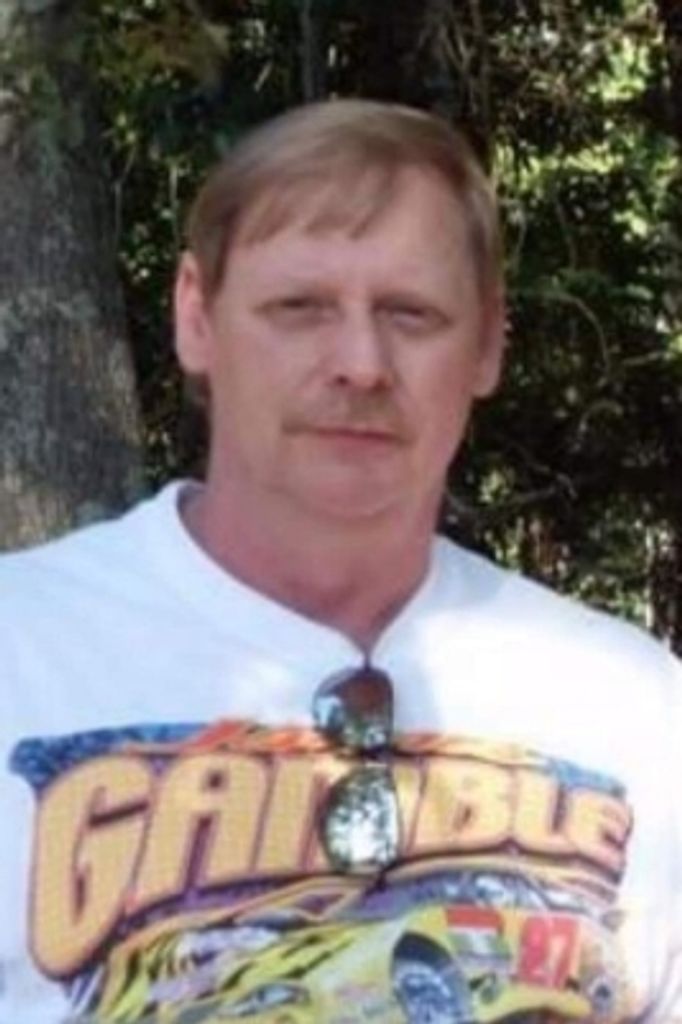 James 'Jim' E. Ervin