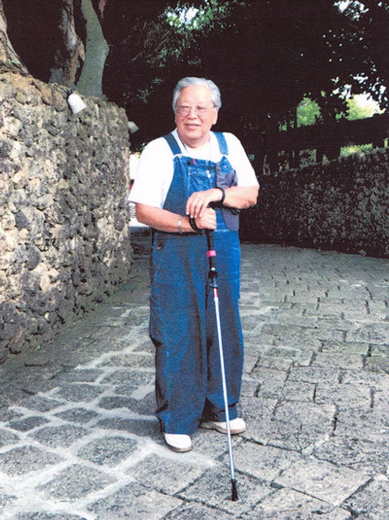 Joseph James Yukawa Profile Photo