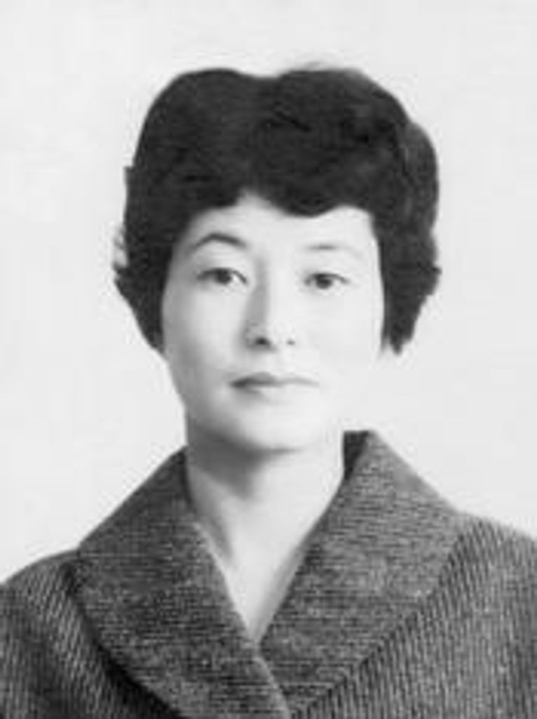Kazuko Watari