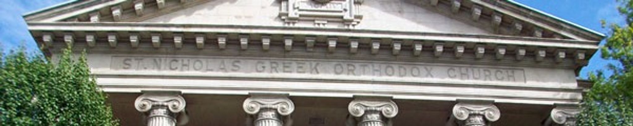 Cover photo for Mary Jane Zikos's Obituary