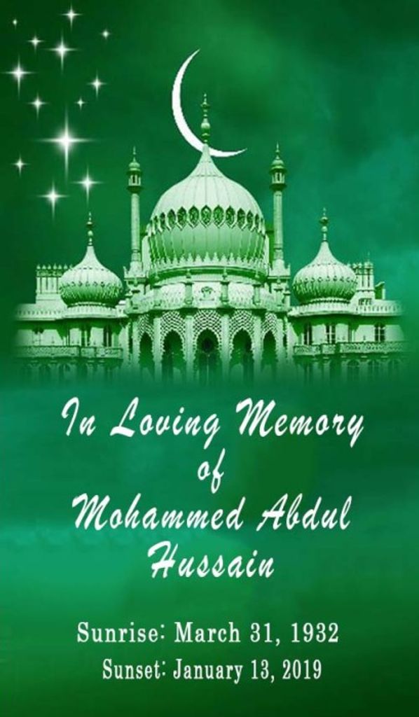 Mohammed Abdul Hussain Profile Photo
