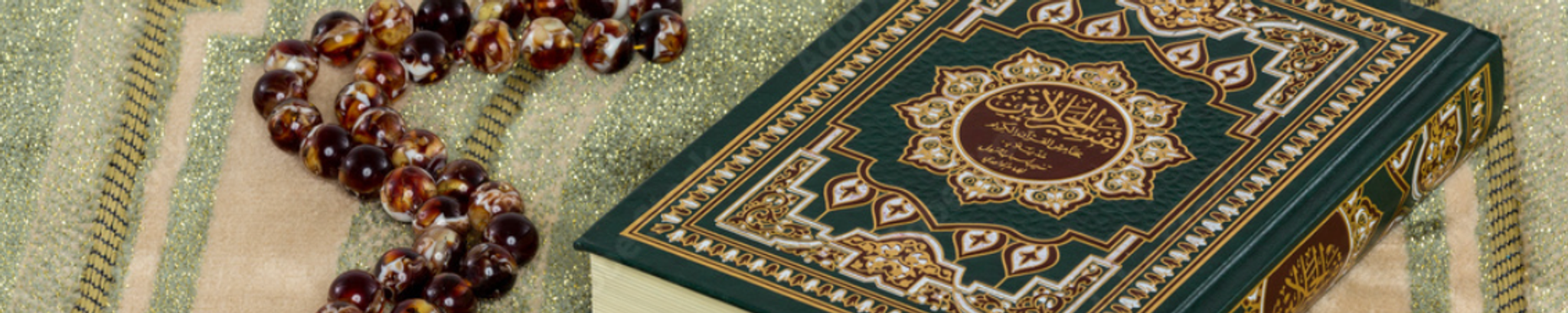 Cover photo for Mr. Bilal Jabbar Williamson's Obituary