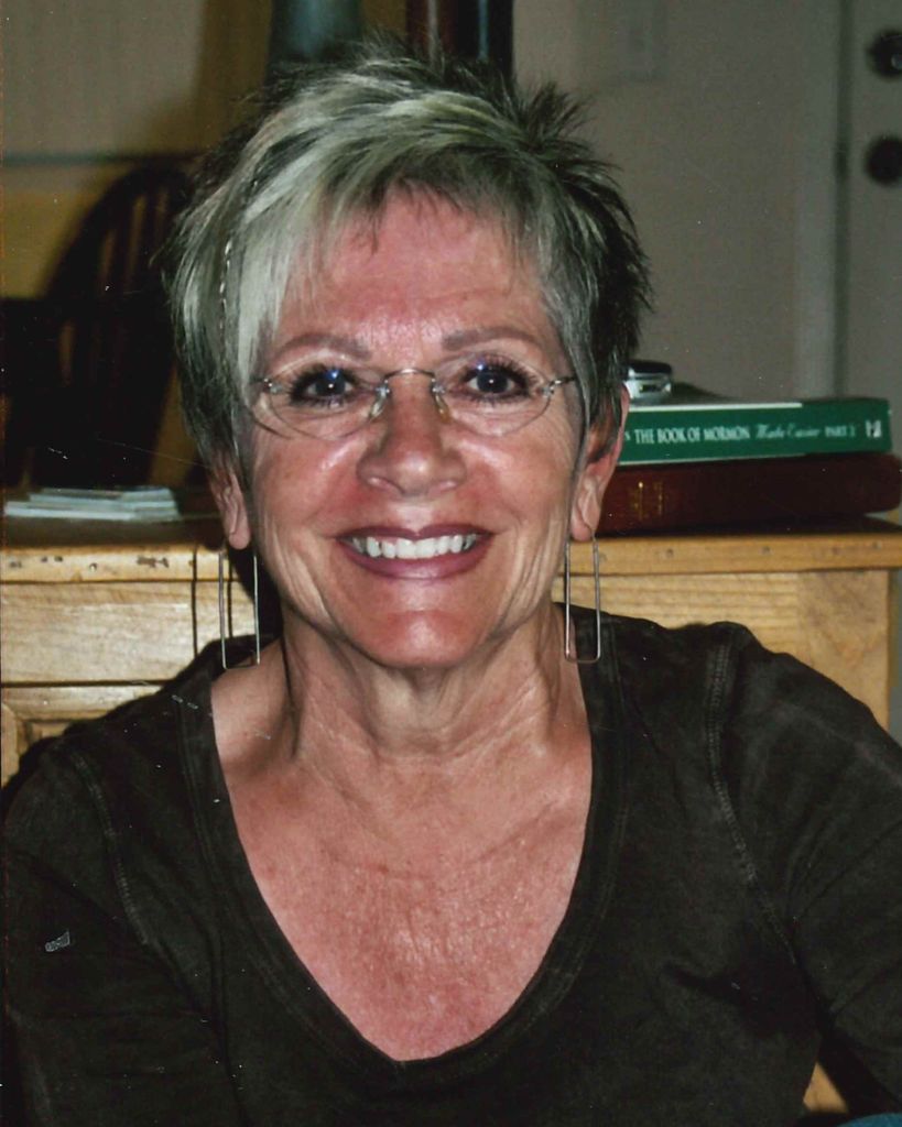 H. Elaine Strickland Profile Photo