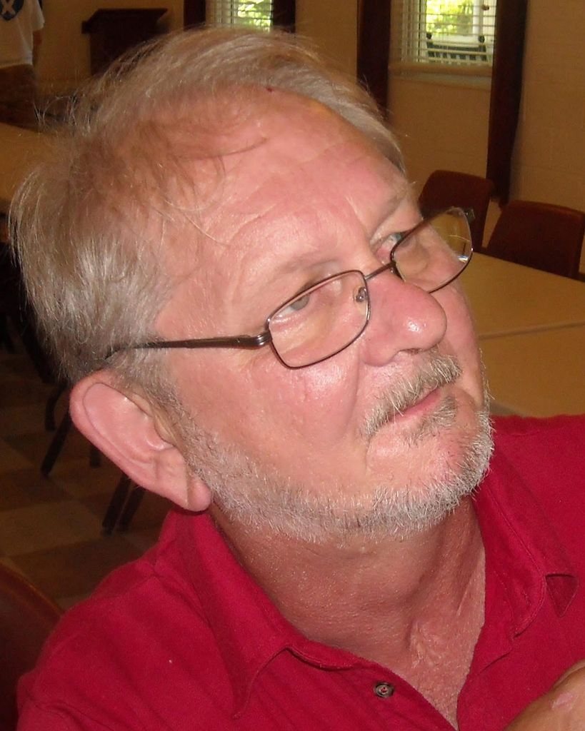 Gene Higdon Profile Photo