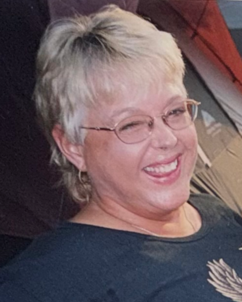 Shirley Diane McNeely
