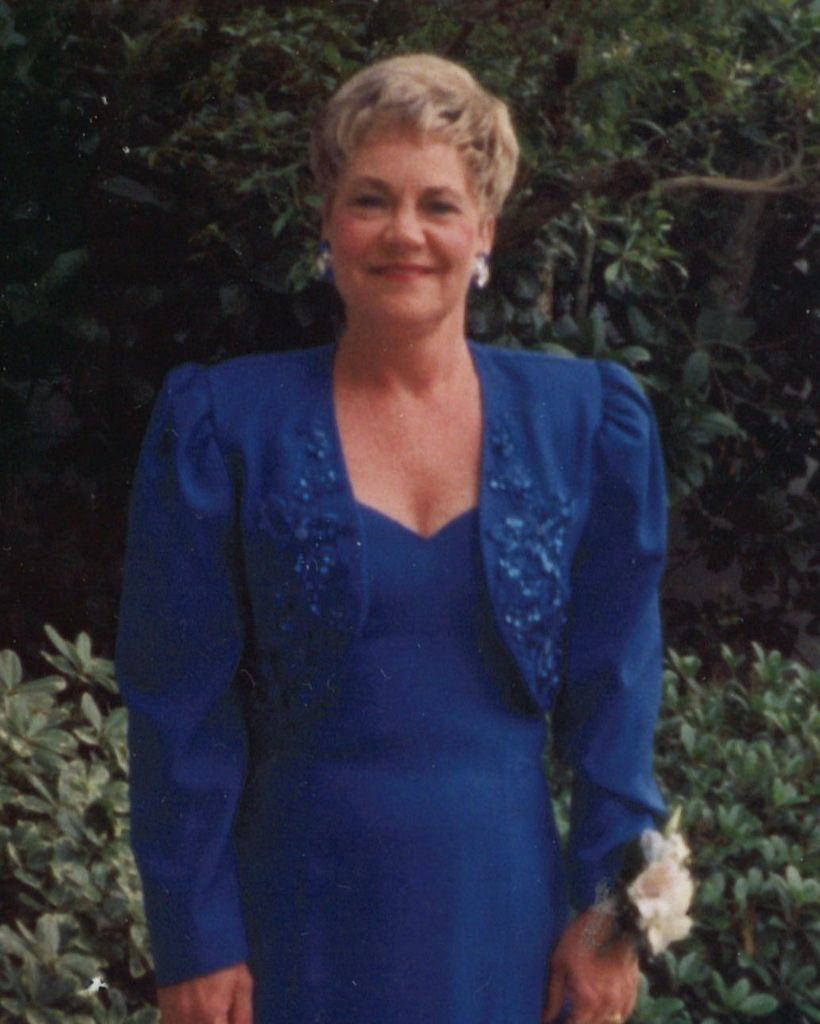 Valerie Jean Bobseine