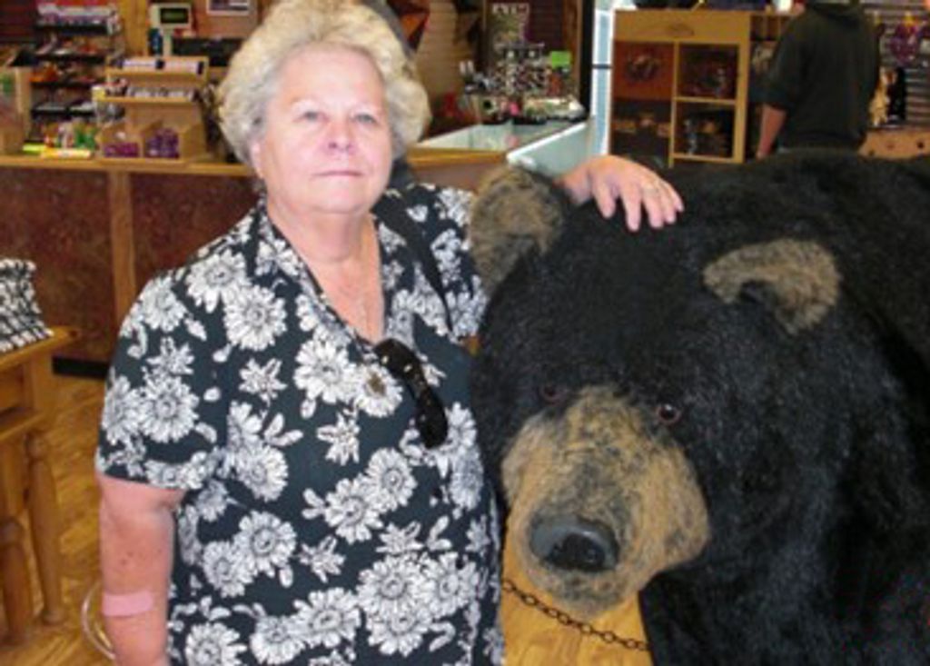 Gayle Ann McKinney Maw Profile Photo