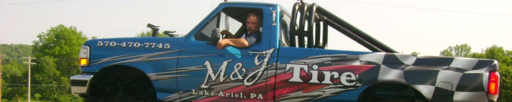 Cover for Michael "Mike" Santulli's Obituary