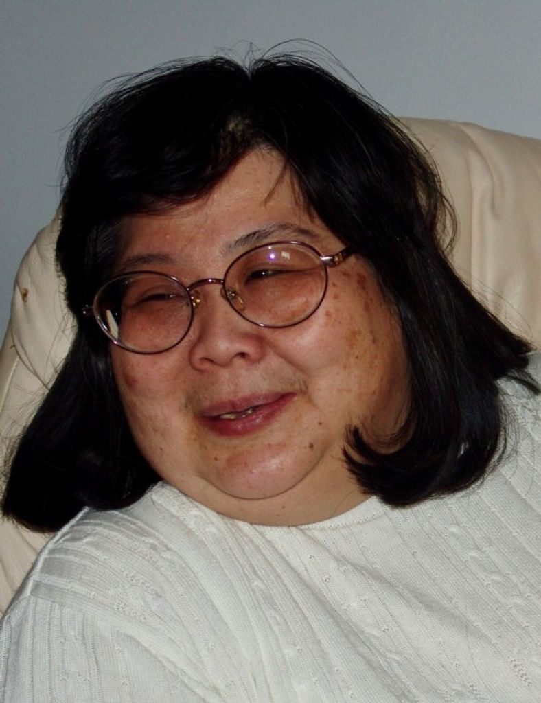 Nina Yonetani