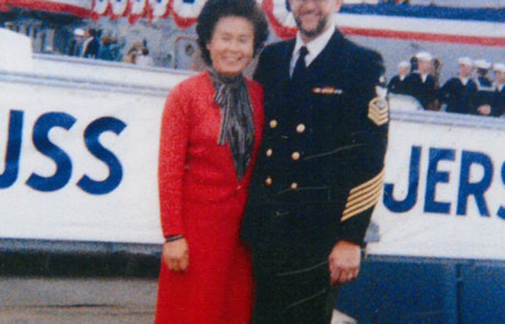 Vernon L. Uhl