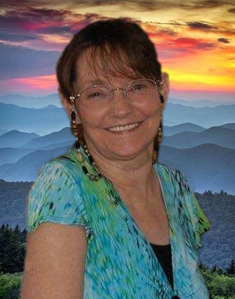 Barbara Ann (Houck)  Adams