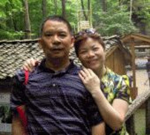 Ling Yuan Profile Photo
